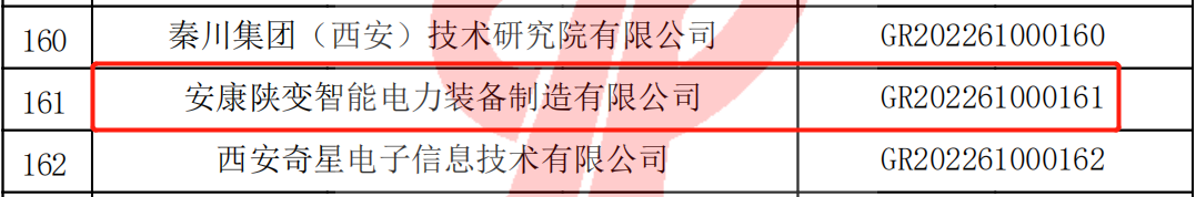 63758709c02dc.png